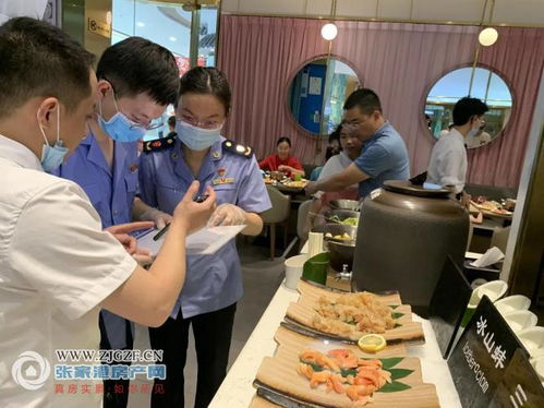 张家港市餐饮服务行业食品安全提示 建议暂不提供海鲜生食菜品