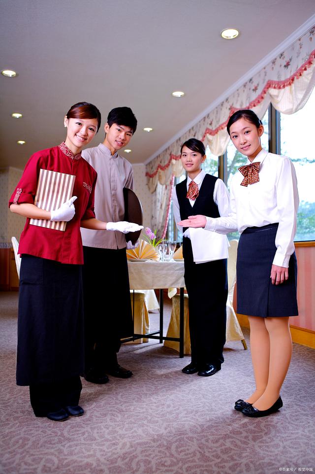 西安酒店住宿与餐饮费用合并开票的合规解析与实务探讨