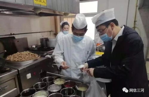 市市场监督管理局全力做好两会期间餐饮服务食品安全保障工作